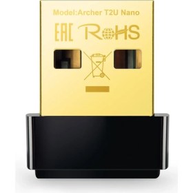 Resim Mena Rise Archer T2U, AC600 USB Adaptör 