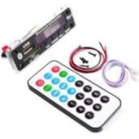Resim Sineparelektronik-Bluetooth Mp3 Çözücü Modülü (Sd Kart, Usb 2.0, Fm Radyo, Kumanda) 