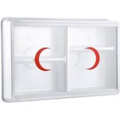 Resim Plastik Ecza Dolabı 35x50x10cm 5224 