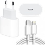 Resim Daytona Iphone 11/11 Pro/12/12 Pro Uyumlu 20w Hızlı Şarj Ve 1 Metre Usb C Lightning Şarj Kablosu Set 