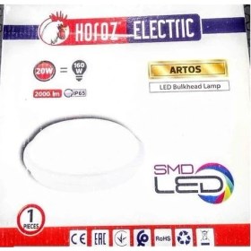 Resim Horoz Artos-20W Beyaz Nemliyer Armatür (Beyaz Kasa) 