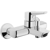 Resim VitrA Artema A42444 Solid S Banyo Bataryası, Krom 