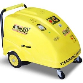 Resim Nobili2000 160 Bar Basınçlı Yıkama Makinesi 