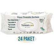 Resim 24 Lü Yüzey Temizlik Havlusu 50 Pcs 