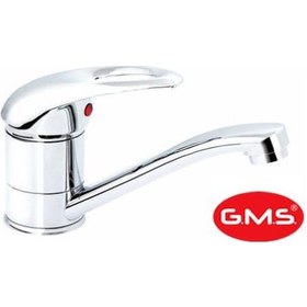 Resim Gms Rise Mix Döner Lavabo Bataryası Rs228 