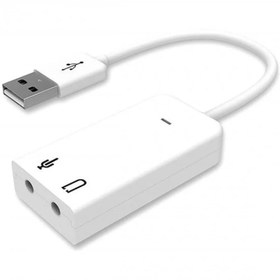 Resim HKNYS 7.1 USB Ses Kartı (Usb To Soundcard) 