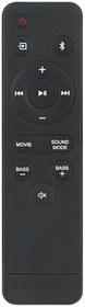 Resim Onn 2.1 Soundbar Sistemi 100043851 100024204 100043839 ile Uyumlu Uzaktan Kumandayı Değiştirin 