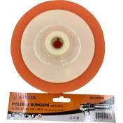 Resim Nikon 15050TM Polisaj Süngeri 150 mm Turuncu Orta Sert 