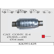 Resim NESS EXHAUST SYSTEMS Katalitik Konvektör /cat.converter 