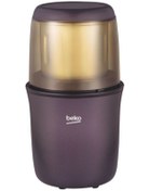 Resim Beko Bkk 2104 Kahve ve Baharat Öğütücü 
