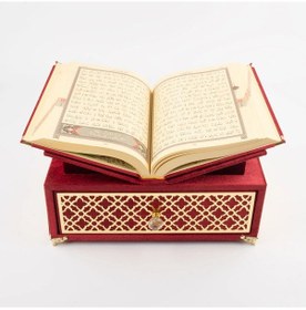 Resim Raşel Kaplama, Çekmeceli Rahleli Kur'an-ı Kerim Orta Boy, Bordo 