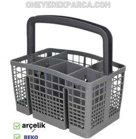 Resim Beko D1 4001 E Bulaşık Makinesi Kaşıklık Sepeti Gri Çatal Kaşık Sepeti 