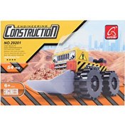 Resim Ausini Construction Set 29201 