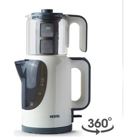 Resim Vestel Sefa 1000 B Çay Makinesi 