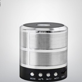 Resim Subzero SB50 BLUETOOTH SES BOMBASI AUX/USB/bluetooth 