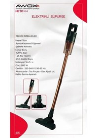 Resim Awox Neto VC10 500 W Dikey Elektrikli Süpürge 
