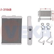 Resim Veka-41-3104b - Kalorıfer Radyatoru Brazıng 5.5mm Fin Nıssan 