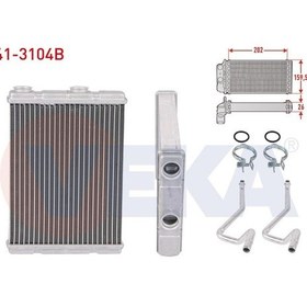 Resim Veka-41-3104b - Kalorıfer Radyatoru Brazıng 5.5mm Fin Nıssan 