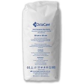 Resim Emici Kompres Non Steril Spanç 10cm X 10cm 4 Kat 200 Adet 