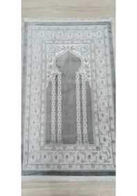 Resim Pırlanta Evva Halı Seccade Parlak Yumuşak Dokulu Kadifemsi Yüzey Açık Gri 