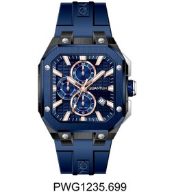 Resim Quantum Pwg1235.699 Erkek Kol Saati Lacivert 
