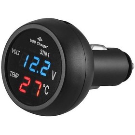 Resim Novahub 3'ü 1 Arada 12/24v Araç Oto Led Dijital Voltmetre Göstergesi+termometre+usb Şarj Cihazı Mavi Mavi 
