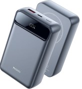 Resim Yesido Yp50 Magsafe 15w Wireless-20w Pd Hızlı Şarj Destekli 20.000 Mah Kablosuz Manyetik Powerbank Dijital 