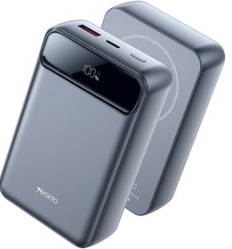 Resim Yesido Yp50 Magsafe 15w Wireless-20w Pd Hızlı Şarj Destekli 20.000 Mah Kablosuz Manyetik Powerbank Dijital 