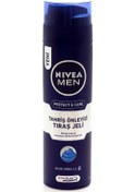 Resim Nivea Men Protect & Care Tahriş Önleyici Tıraş Jeli 200 ML 