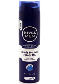 Resim Nivea Men Protect & Care Tahriş Önleyici Tıraş Jeli 200 ML 