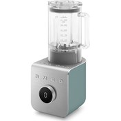 Resim Smeg BLC02EGMEU Zümrüt Yeşili Power Plus Blender Smeg