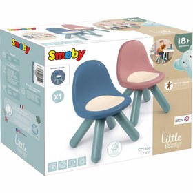 Resim Little Smoby Çocuk Sandalyesi Mavi 
