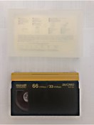 Resim Maxell Dvc Pro 66l Profesyonel Kaset 