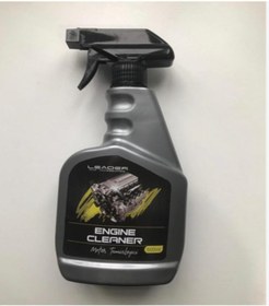 Resim Leader Motor Temizleyici Parlatıcı Koruyucu Sprey 500ml 