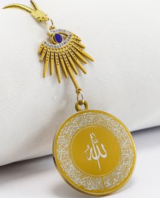 Resim biuti Zirkon Taşlı Göz Figürlü Ayetel Kürsi Allah Lafzı Felak Nas İhlas Komple Çelik Araba Ayna Süsü 