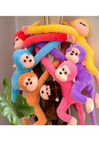 Resim Peluş Maymun. Elleri Yapışabilen Uyku Ve Oyun Arkadaşı -70 Cm Nar Çiçeği 