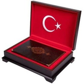 Resim Ay Yıldız Ahşap Kutulu Kur'An-I Kerim Rahle Boy 