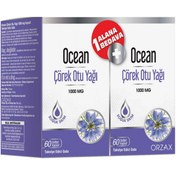 Resim Ocean Çörek Otu Yağı 60+60 Tablet 