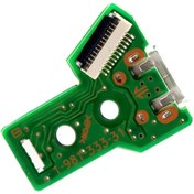 Resim Ps4 Kol Şarj Soketi Model:jds-040 1 Adet 