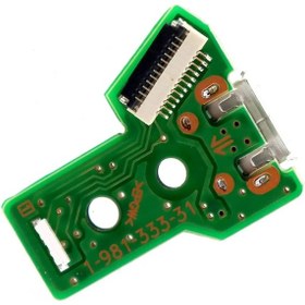 Resim Ps4 Kol Şarj Soketi Model:jds-040 1 Adet 