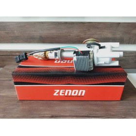 Resim ZENON Distribütör Elektronik Komple Tofaş Doğan Kartal Şahin S SLX Uyumlu 