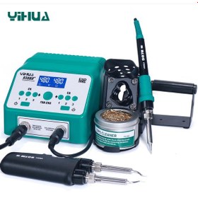 Resim Yihua 938bd+ Smd Sıcak Cımbız Lehimleme İstasyonu Yükseltme Sürüm 