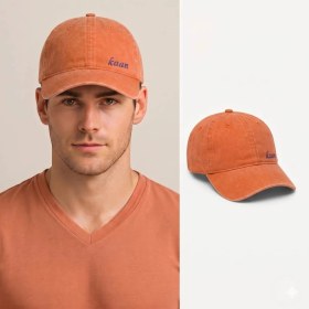 Resim Tesbihane Unisex Beyzbol Şapkası - Isme Özel Nakışlı - Premium Canvas Kumaş - Turuncu Renk - Metal Tokalı 
