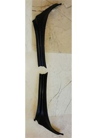 Resim PLEKSAN 4342 Stop Lamba Üst Plastik Sağ Citroen Celysee 