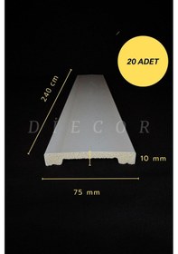 Resim Diecor Dekoratif Boyanabilir 20 Adet 7,5 Cm Polistren Duvar Çıtası Beyaz 70 X 10 Model:xa148 