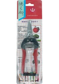 Resim Meyve Toplama Hasat Makası Crocodile Mt-5211 