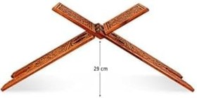 Resim Konya Ahşap Rahle Oymalı Ahşap Rahle (Battal Boy - 75 Cm) 