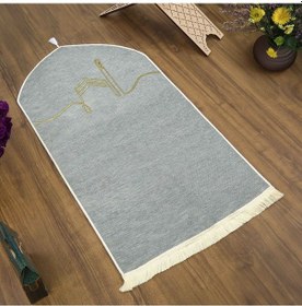 Resim El Kuba Lüks Astarlı Biyeli Seccade Gri 66x125cm 565 Gr 