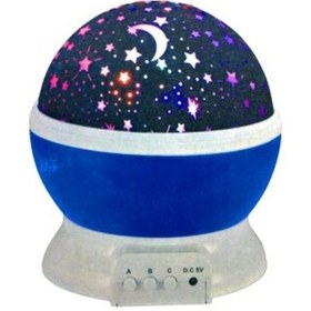 Resim Star Master Pilli Dönerli Gece Lambası 5224 Çok Renkli 