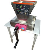 Resim Hitit Tamamı Paslanmaz Krom Üzüm Ezme Sıkma Patlatma Makinesi 